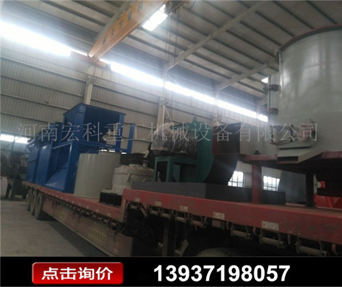 发往昆明锌灰分离机整套装备现场