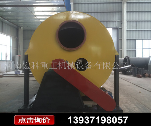 2mx7m猪粪烘干机等待发货