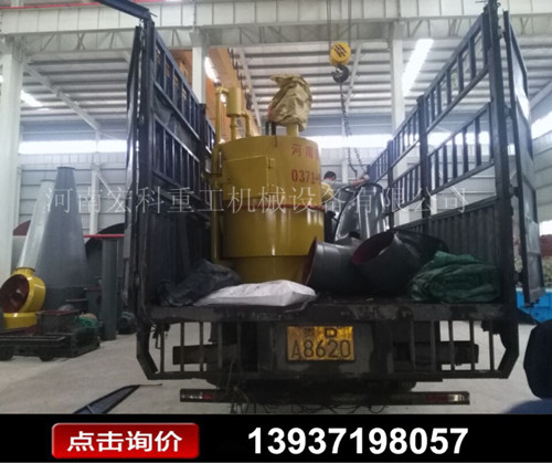 发往江苏鸡粪烘干机装货现场