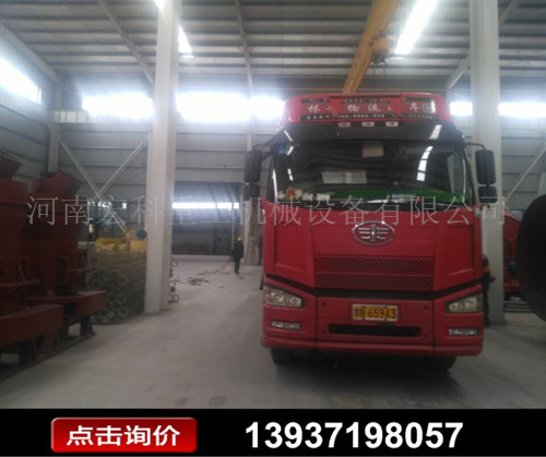 发往昆明锌灰分离机整套装备现场