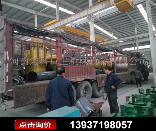 发往广西鸡粪烘干机装货现场