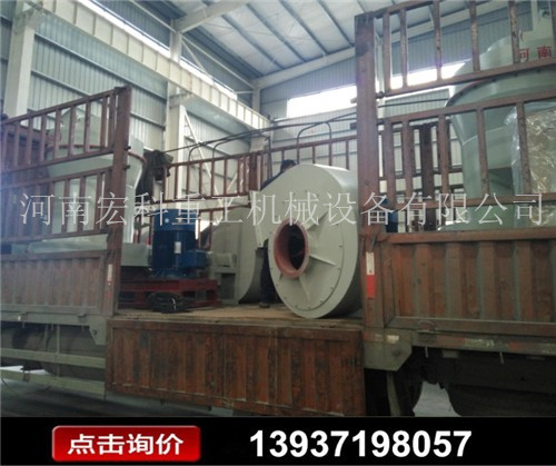 发往河北保定的锌灰分离机装货现场